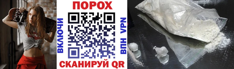 купить закладку  Спасск  darknet какой сайт  АМФ Розовый 