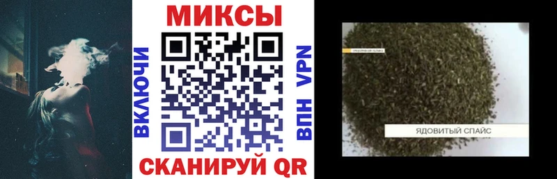 купить наркотик  kraken как войти  БУТИРАТ GHB  Спасск 
