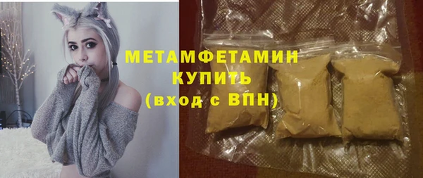 кокаин колумбия Заволжье