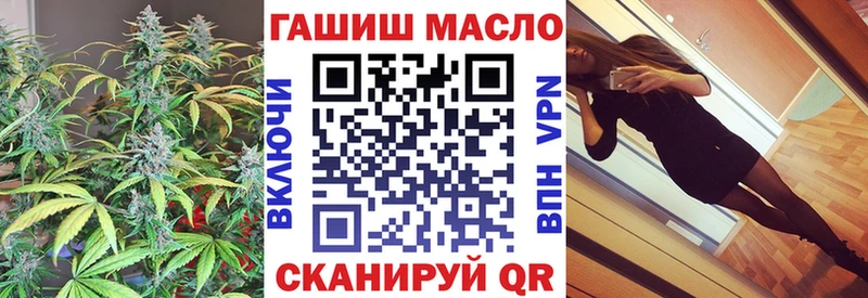 ТГК вейп  shop какой сайт  Спасск  кракен зеркало 